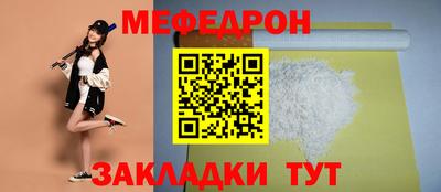 a pvp Рузаевка