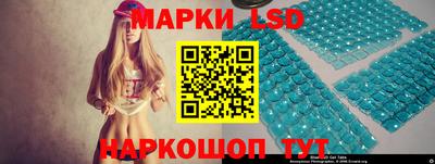 мет Северобайкальск