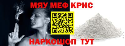 a pvp Рузаевка
