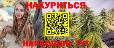 a pvp Рузаевка