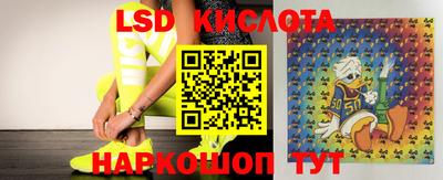 кокс Рыбинск