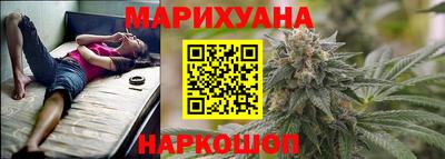 кокс Рыбинск