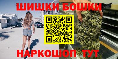 эйфоретик Рязань