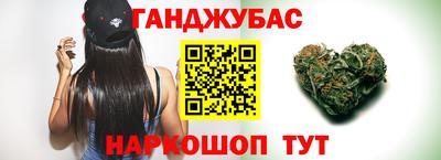 эйфоретик Рязань