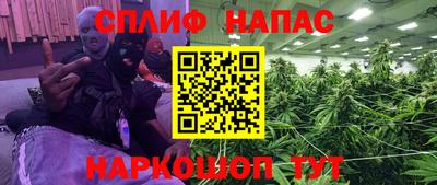 a pvp Рузаевка