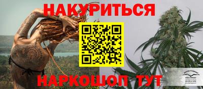 a pvp Рузаевка