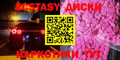 a pvp Рузаевка