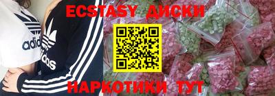 a pvp Рузаевка