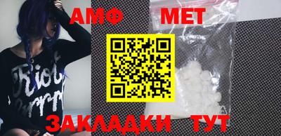 a pvp Рузаевка
