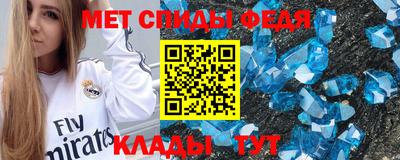 a pvp Рузаевка