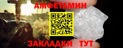 кокс Рыбинск