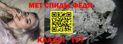 эйфоретик Рязань