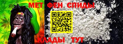 эйфоретик Рязань