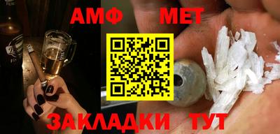 кокс Рыбинск