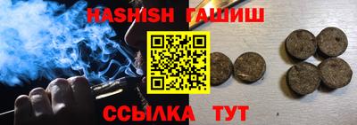 a pvp Рузаевка
